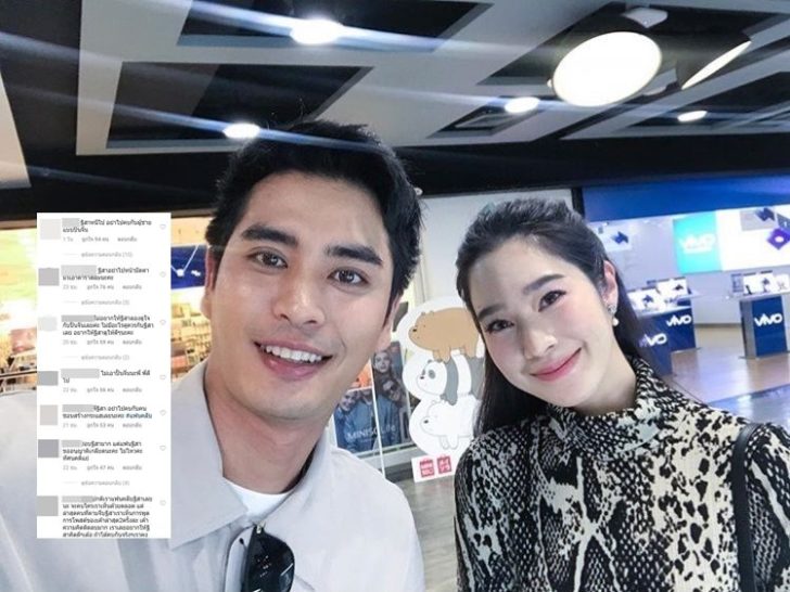 ฐิสา05