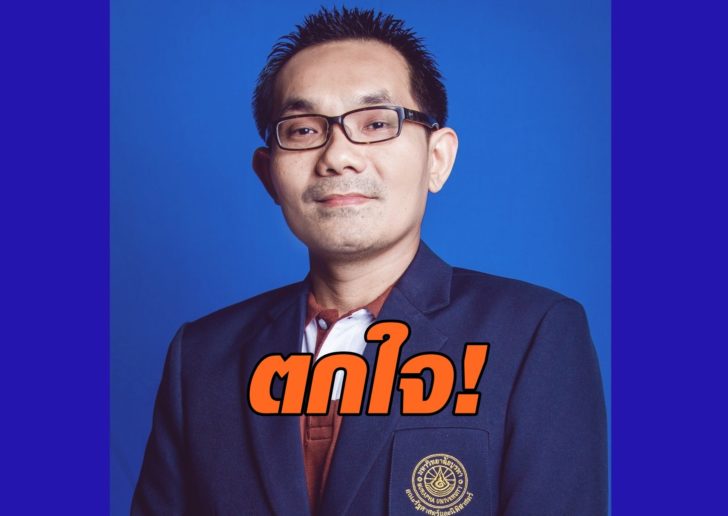 ดร.โอฬาร