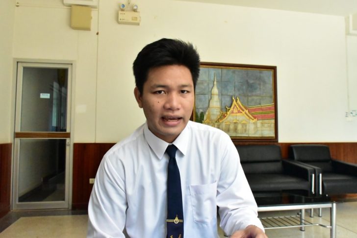 ดรีม