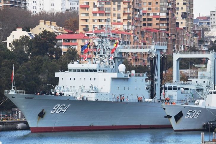 Australia South China Sea Watch