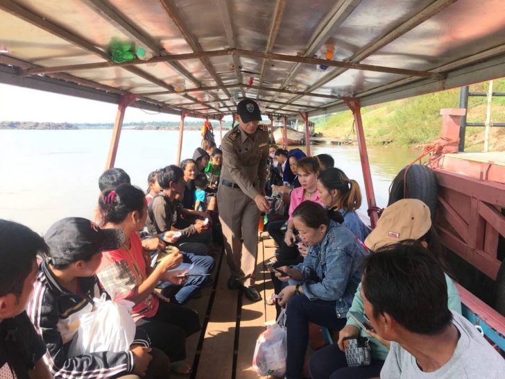 ตม.1