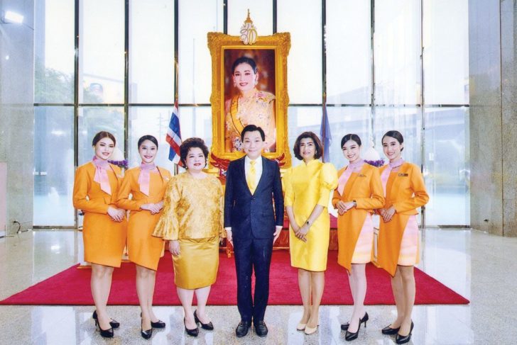 ถวายพระพร