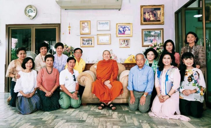 ทำบุญ