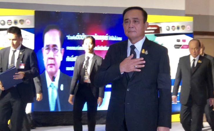 นายกฯ