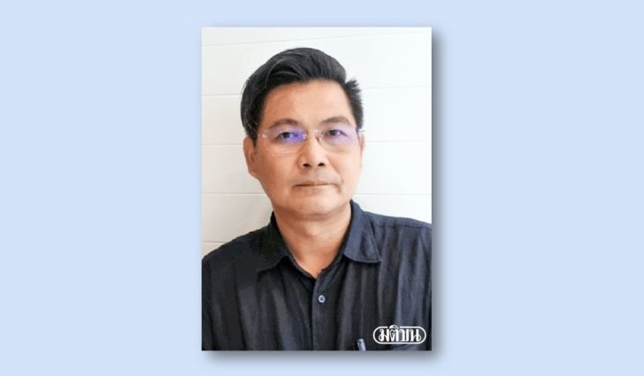 บัณฑิต จันทร์โรจนกิจ