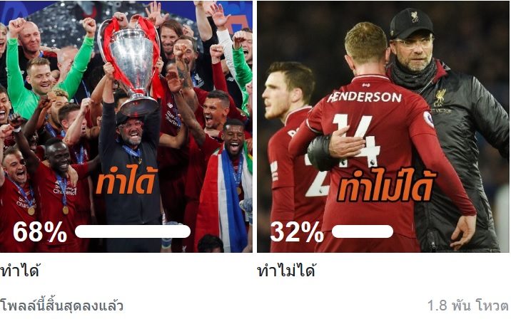 ปก