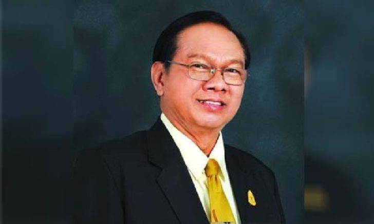 ประสาท-สืบค้า