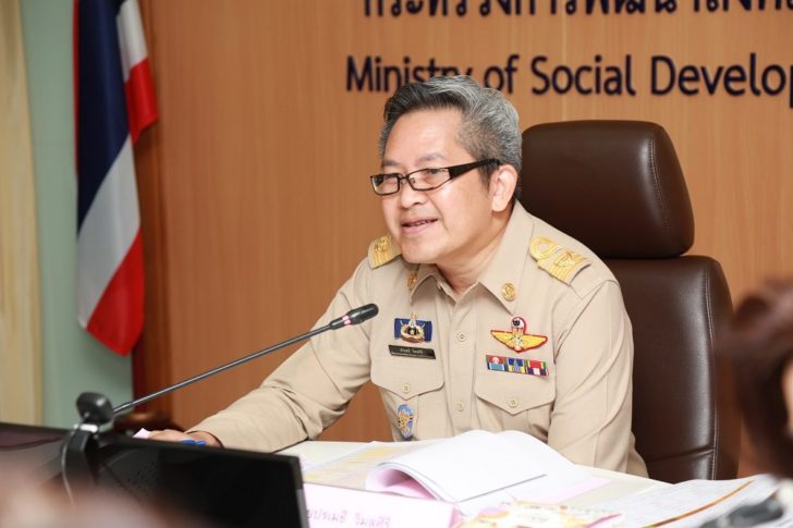 ปรเมธี วิมลศิริ