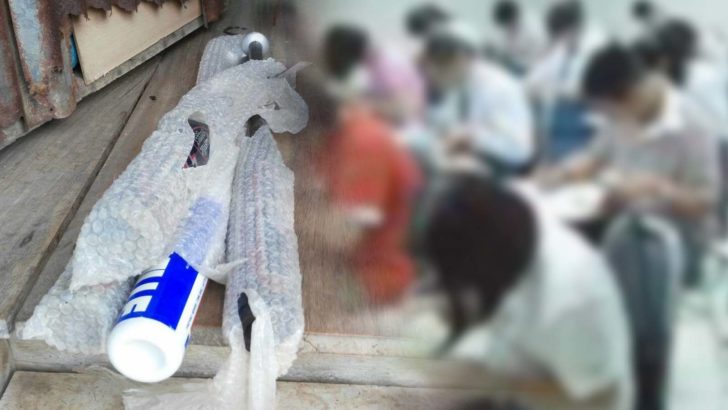 ภป-กวดวิชาโหด