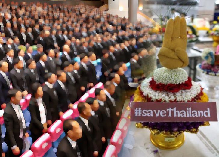 ภป-ตามหลังผู้ใหญ่