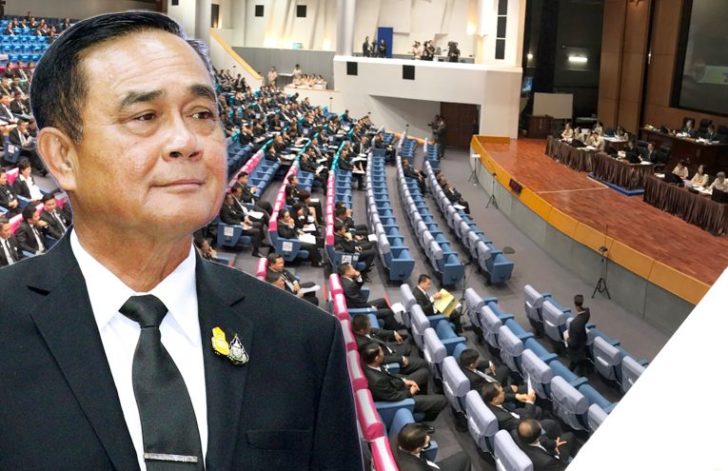 ภป-ทนได้อยู่ยาว