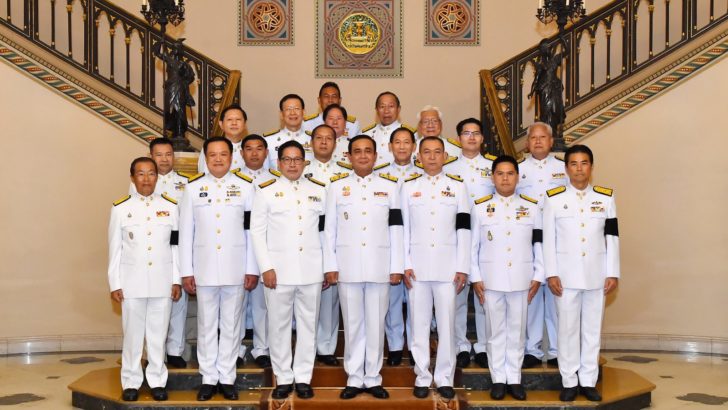 ภป-นิวส์โน้ตหรอยจังหู
