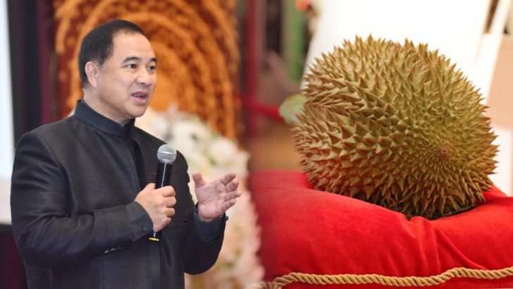 ภป-ประมูลทุเรียน