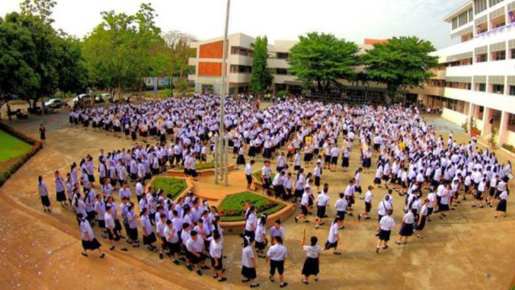 ภป-ร.ร.สาธิต