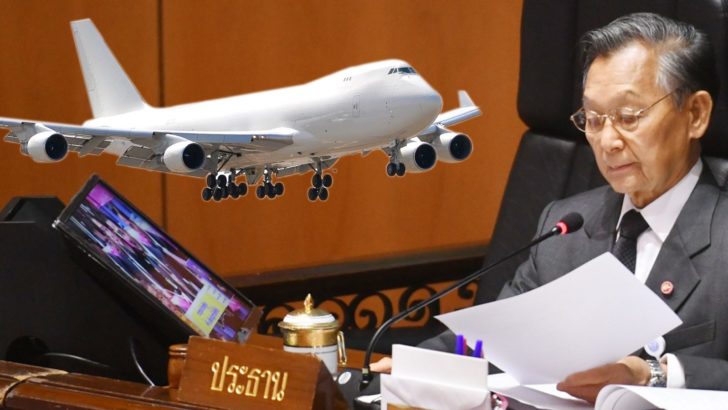 ภป- วีรกรรม'ส.ส.'