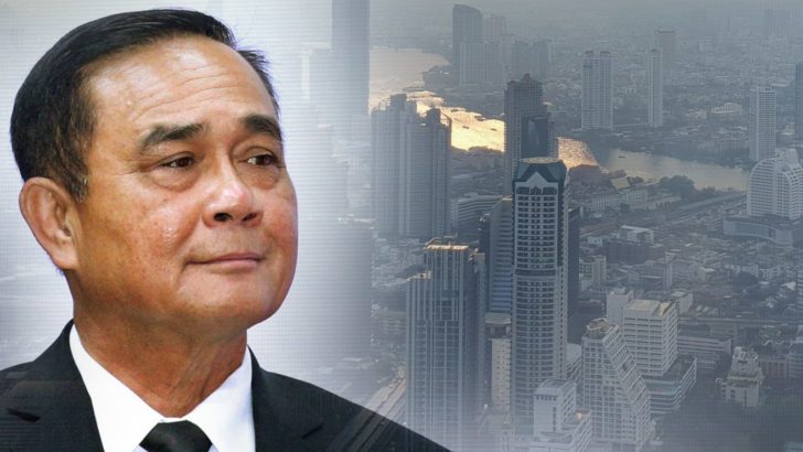 ภป-เหยี่ยว11มิย62