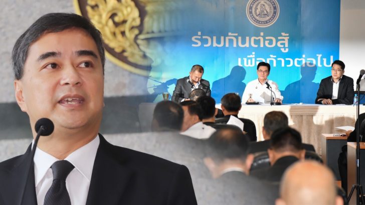 ภป-เหยี่ยว7มิย ใบไม้ร่วง