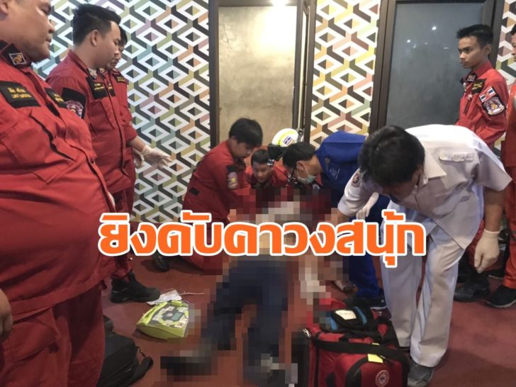 ยงคาโคะ_3