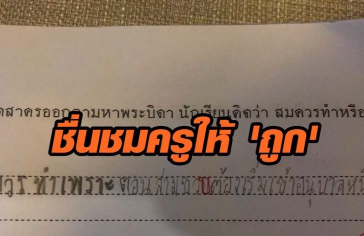 วววว