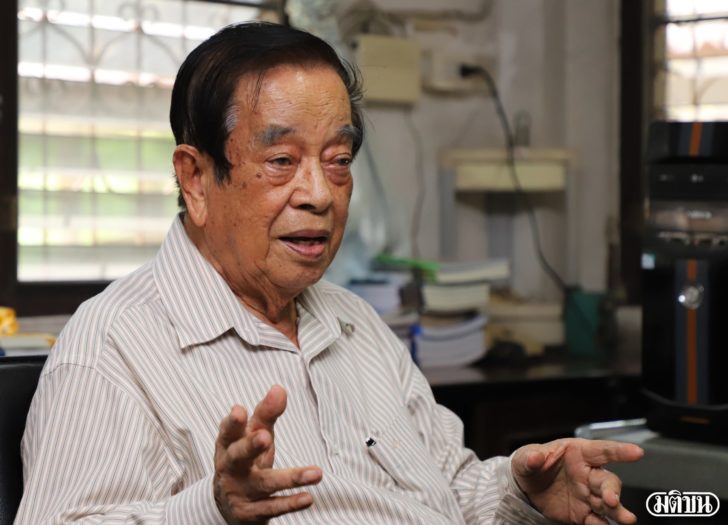 สมพงษ์ สุทินศักดิ์