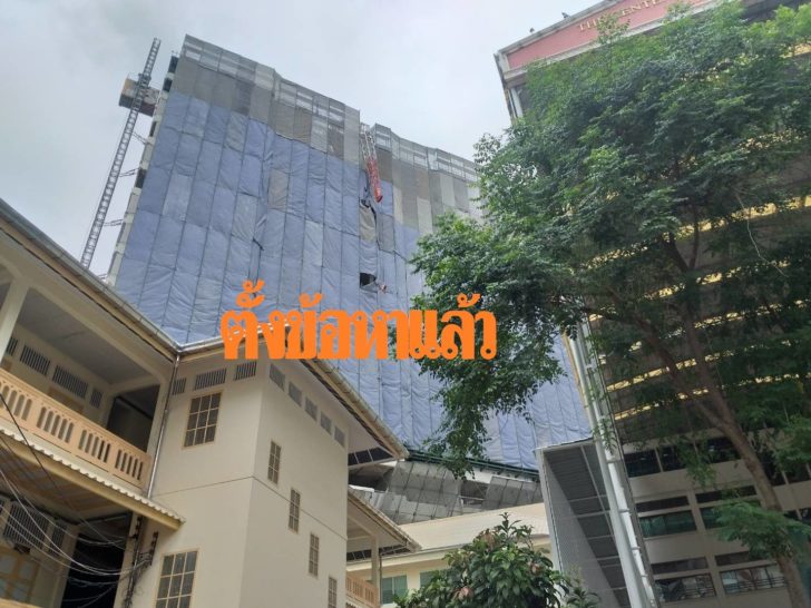 เครน.2-