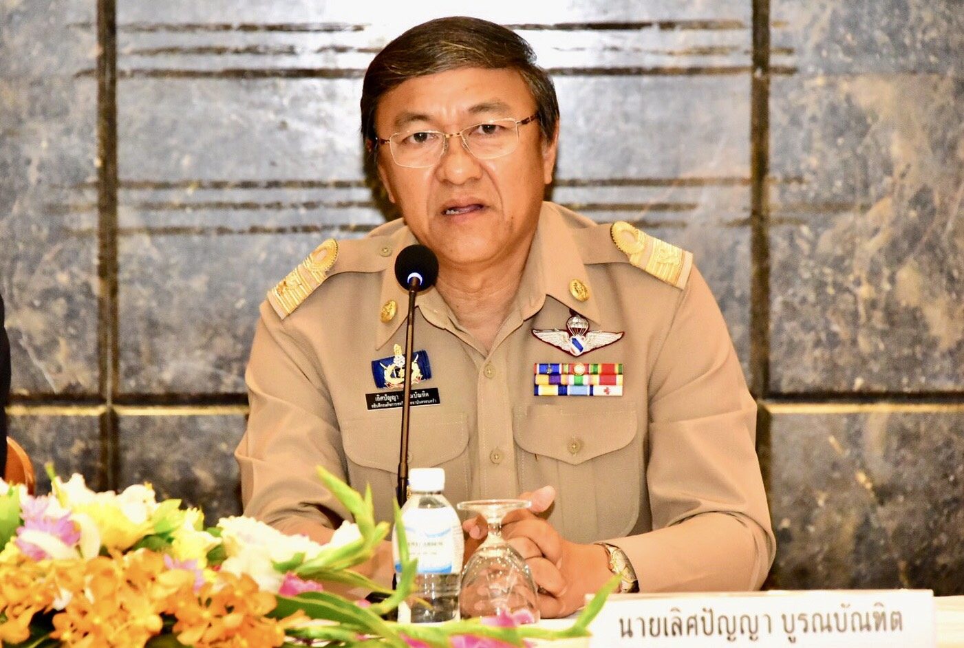 นายเลิศปัญญา บูรณบัณฑิต