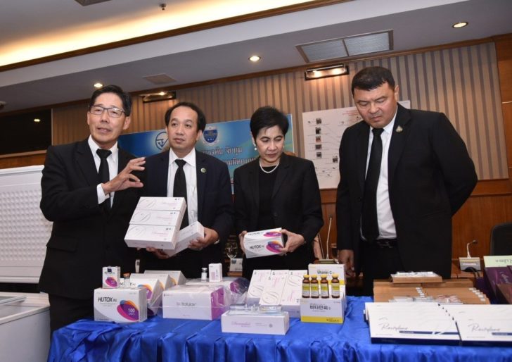 แถลงข่าว_๑๙๐๖๑๓_0