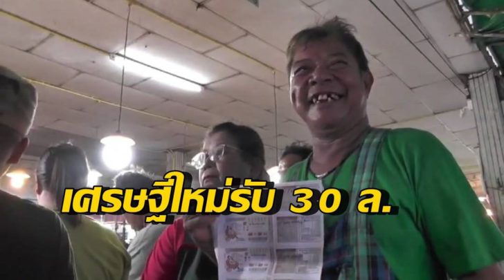 แม่ค้าข้าวแกง3