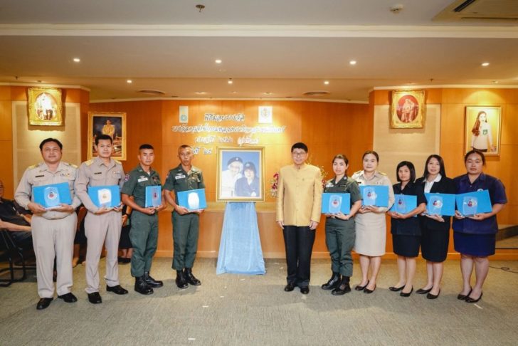 ไทยพาณิชยื2