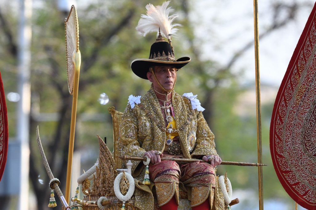 สกู๊ปพิเศษ : พระราชปณิธานด้านการแพทย์ พระราชทานเงิน 2.4 ...