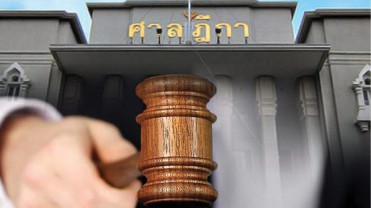 หลักแนวบรรทัดฐาน คำพิพากษาศาลฎีกาจะกลับได้หรือไม่ : โดย สมลักษณ์ จัด ... หลักแนวบรรทัดฐาน คำพิพากษาศาลฎีกาจะกลับได้หรือไม่ : โดย สมลักษณ์ จัด ...