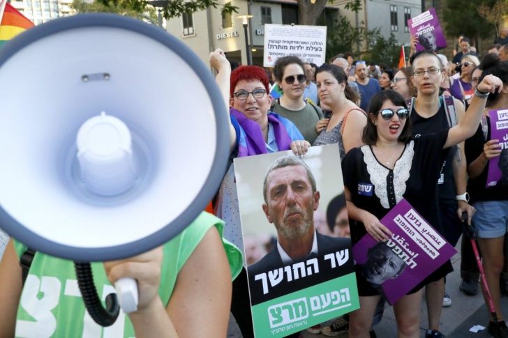 ISRAEL-POLITICS