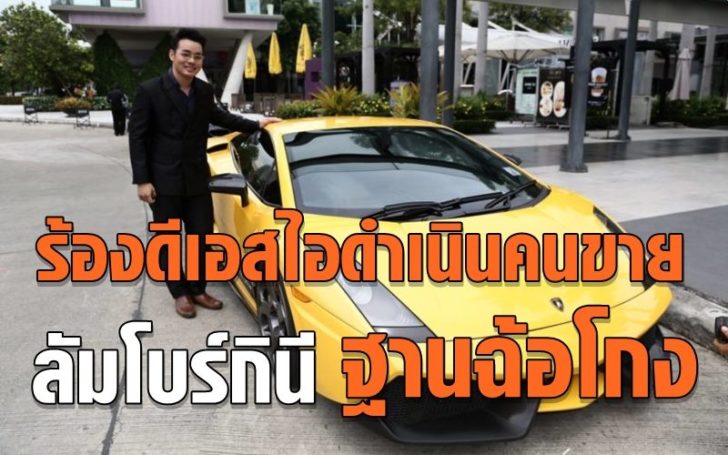 แฟ้มภาพ