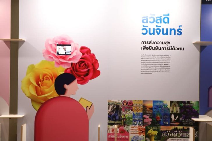 01ภาพเด่น