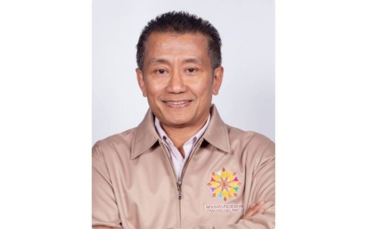นายสุพจน์ อาวาส โฆษกพรรคประชาชาติ