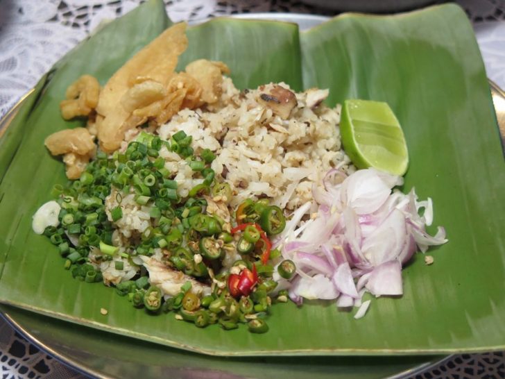 11Rark ข้าวใหม่ปลามัน