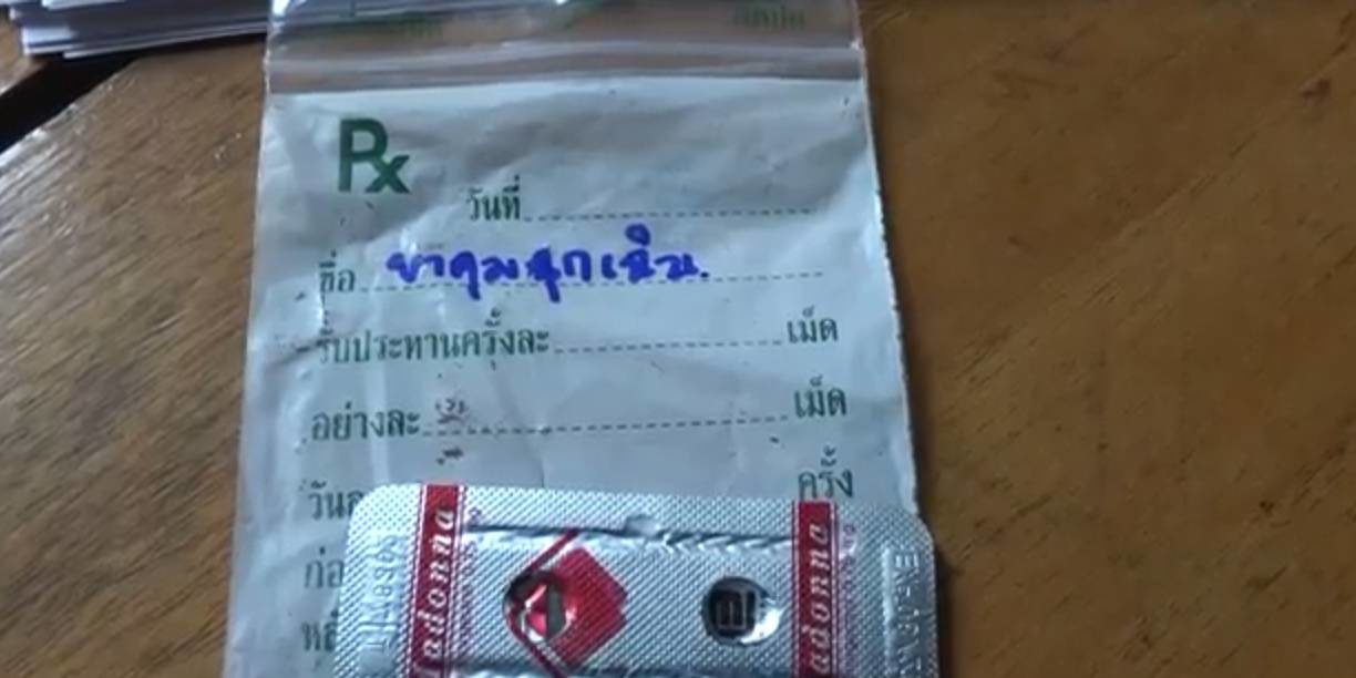 หีหลานสาว. 7 ขวบเย็ด ลูก 4 ขวบเย็ดหีลูกสาววัย8หีหลานสาว. 11 ขวบ    
