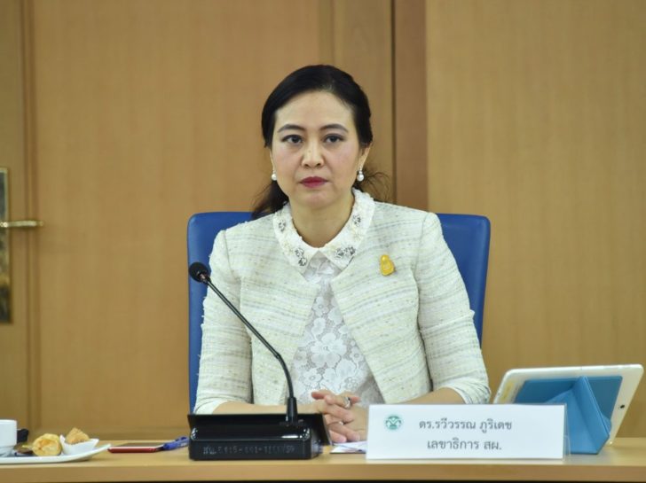 2018-04-20-news1b