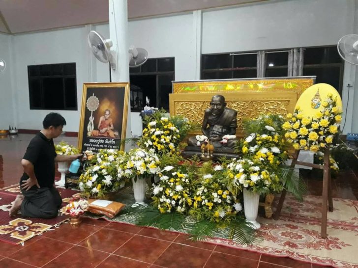 2756016