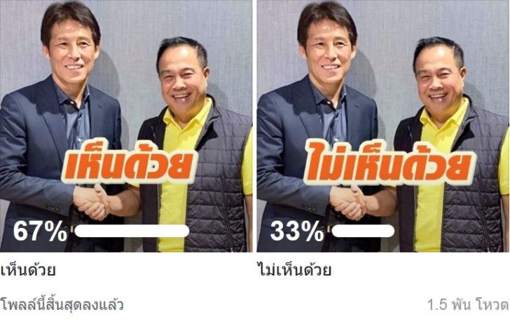 566