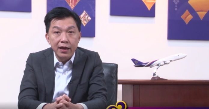 นายสุเมธ ดํารงชัยธรรม ดีดีการบินไทย