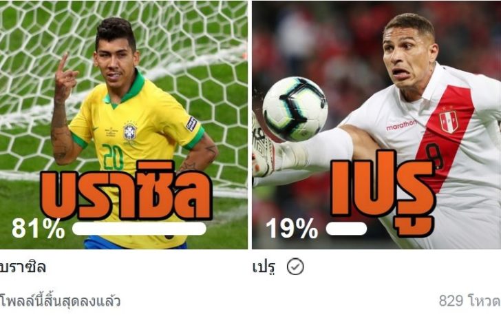 98888