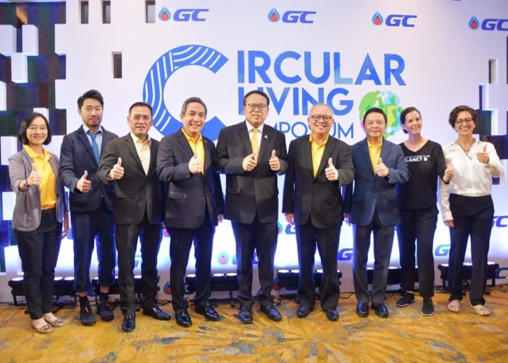 GC03July201901