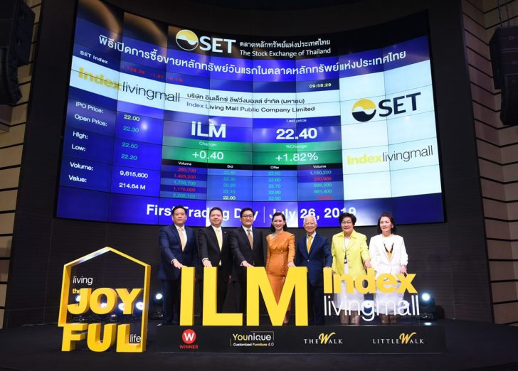 ILM_1stday.