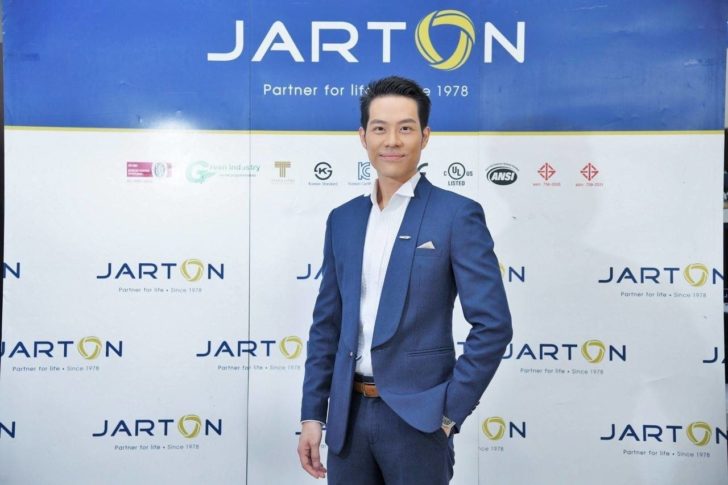 Jatron