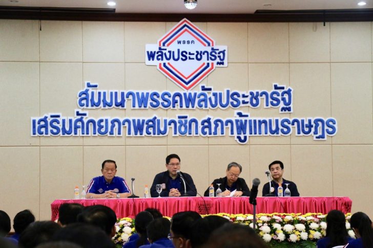 S__14565430