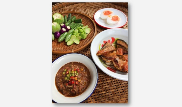 กะปิพล่า