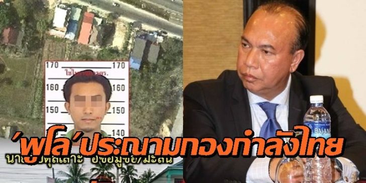 กัสตูรี2