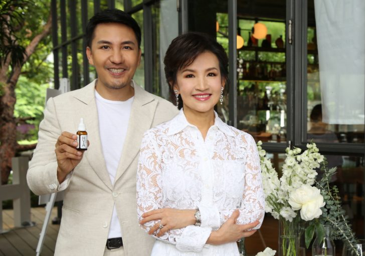 กิฟฟารีน