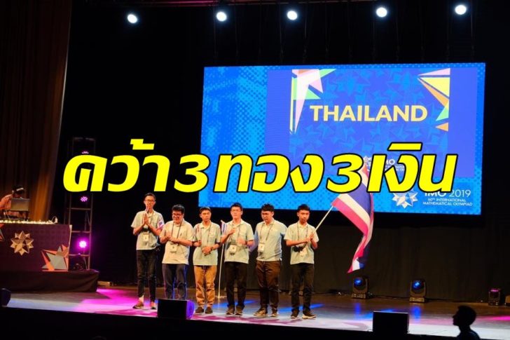 คณิต1